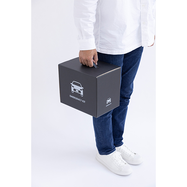 〔岸田産業〕車載用防災21点セット