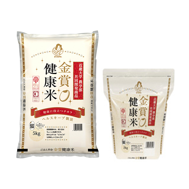 〔米匠庵〕金賞健康米ゆめぴりか5kg+2kg