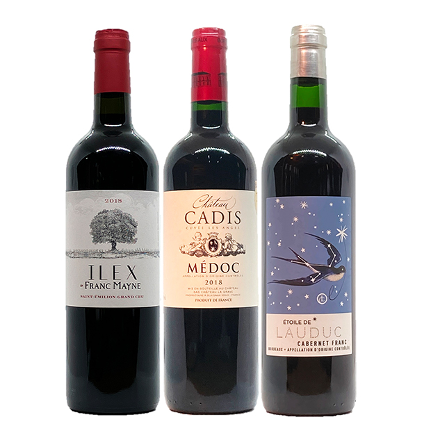 飲み頃2018年ヴィンテージ ボルドー赤ワイン3本セット