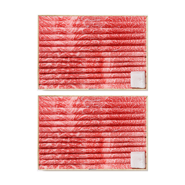 〔スギモト〕黒毛和牛 すき焼用(600g×2箱)