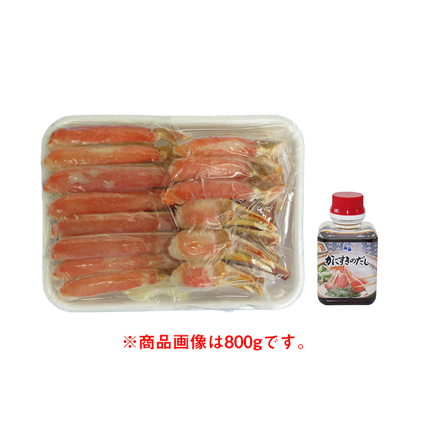 生ずわいがにハーフポーション1.6kg