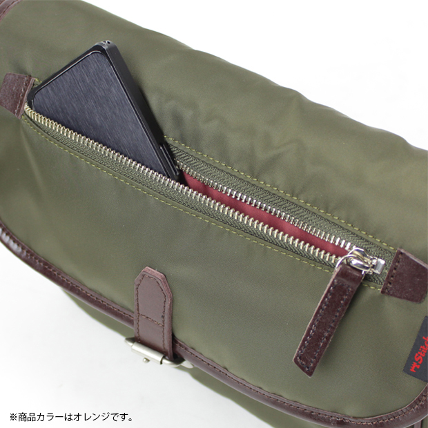 〔Stitch-on〕カブセショルダーS オレンジ(メーカー希望小売価格:税込15,400円)