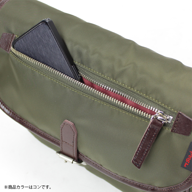 〔Stitch-on〕カブセショルダーS コン(メーカー希望小売価格:税込15,400円)