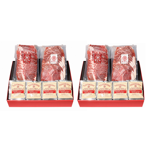 〔トヨニシファーム〕豊西牛400g×帯広牛切り落とし400g 食べ比べギフト