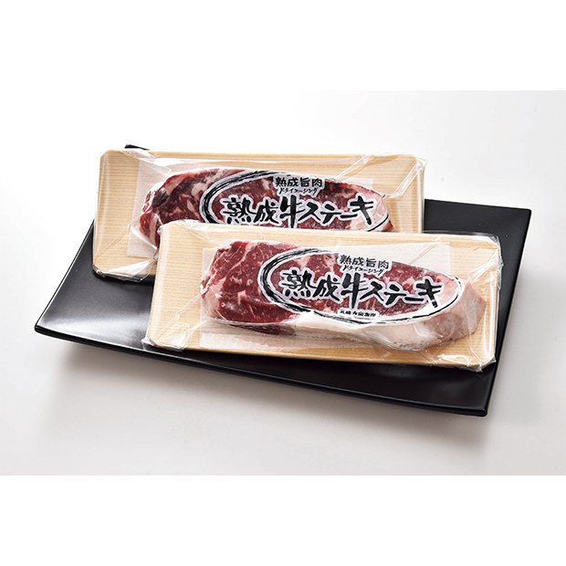 〔大金畜産〕北海道産熟成牛 サーロインステーキ用 300g