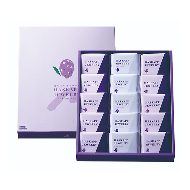 〔もりもと〕ハスカップジュエリー ホワイトバージョンMIX 15個入り