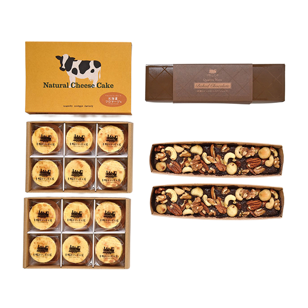 〔十勝トテッポ工房〕北海道フロマージュ12個とベイクドショコラ2本セット