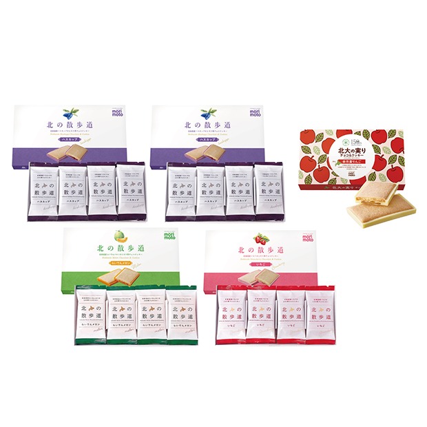 〔もりもと〕北海道果実チョコ&クッキー4種セット