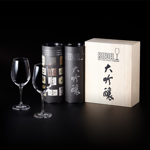 〔リーデル〕〔ヴィノム〕大吟醸(木箱入り)(2個入)