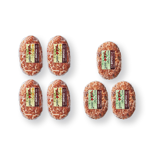 〔近江スエヒロ本店〕近江牛合挽生ハンバーグセット