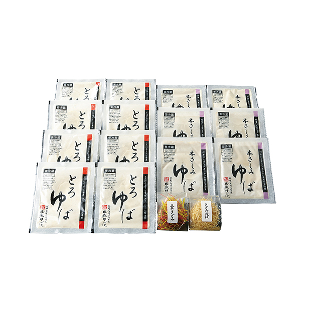 〔ゆば八〕ゆばセット