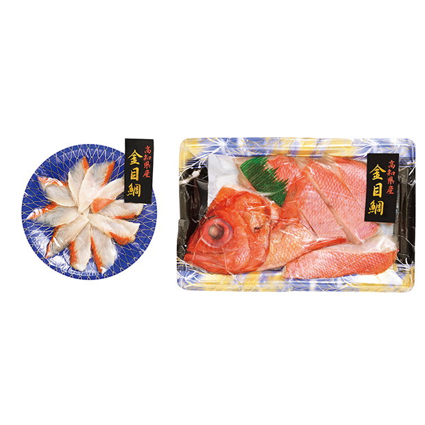 〔活魚黒門〕金目鯛セット
