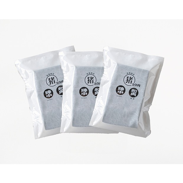 〔仙台・陣中〕国産イノシシ塩麹熟成250gブロック×3パックセット(JAL IK-120)