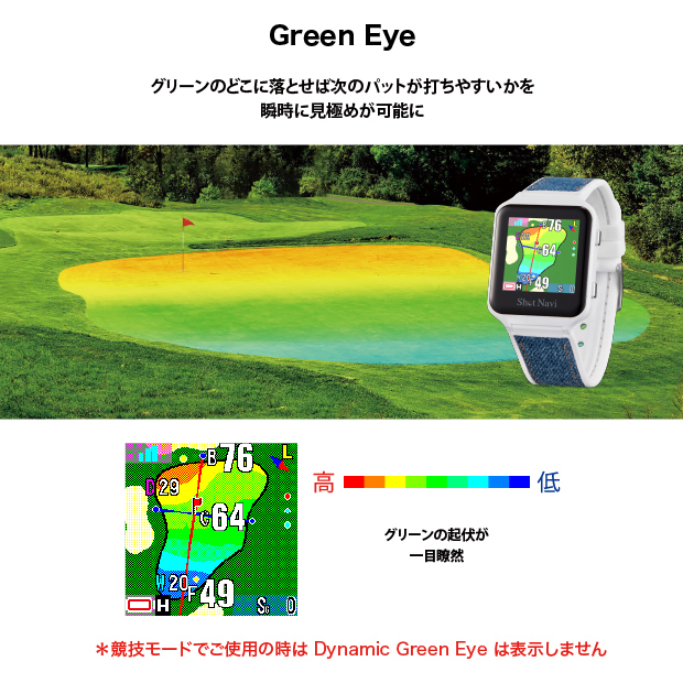 〔Shot Navi〕AIR EX ブラック