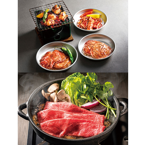 美味リクエスト便 Cコース