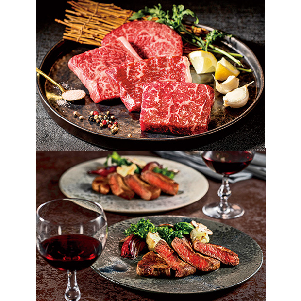 美味リクエスト便 Dコース