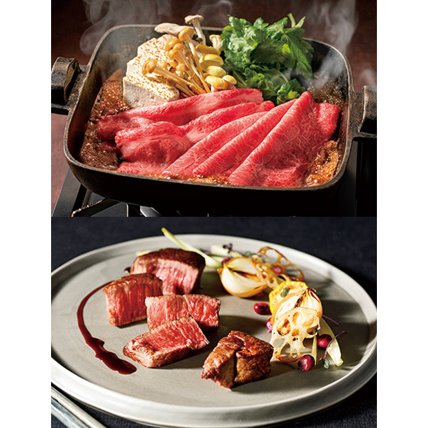 美味リクエスト便 Eコース(父の日用)