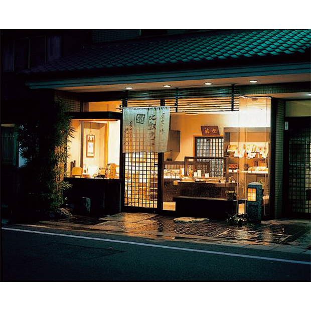 〔ゆば八〕ゆばセット