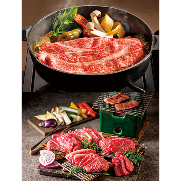 美味リクエスト便 Dコース