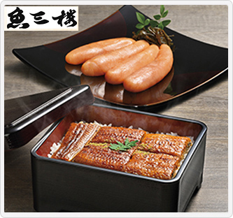 〔魚三楼〕うなぎ蒲焼と明太セット