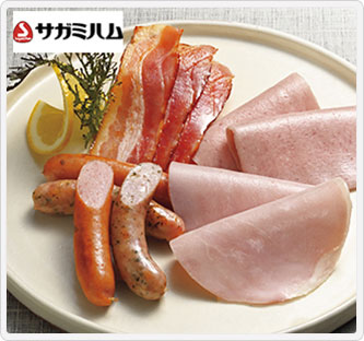 〔サガミハム〕バラエティセット