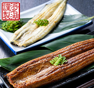 浜松・浜名湖うなぎ蒲焼白焼4人前