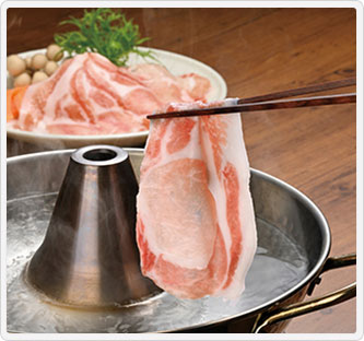 北斗の島豚 しゃぶしゃぶ用