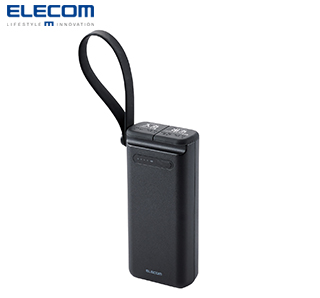 〔エレコム〕リン酸鉄モバイルバッテリー30,000mAh