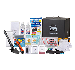 〔岸田産業〕車載用防災21点セット