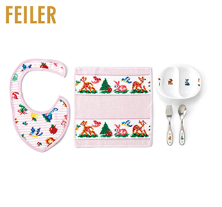 〔フェイラー〕ティップトップ離乳食4点セット ペールパープル