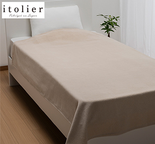 〔西川 イトリエ〕綿毛布