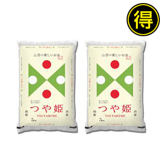 〔米匠庵〕山形県産つや姫5kg×2