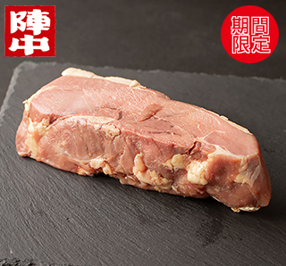 〔仙台・陣中〕国産イノシシ塩麹熟成250gブロック×3パックセット(JAL IK-120)