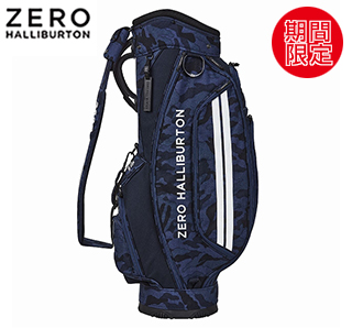 〔ゼロハリバートン〕キャディーバッグ ネイビーカモ 82376-13