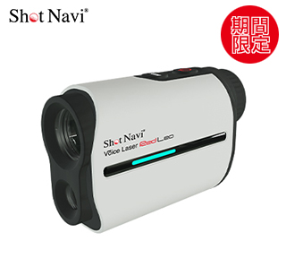 〔Shot Navi〕Voice Laser Red Leo ホワイト