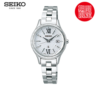 〔セイコー〕ルキア ソーラー電波時計 SSVV081