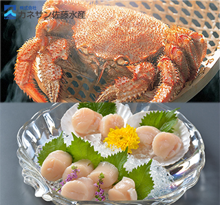 〔カネサン佐藤水産〕北海道毛がに・帆立貝柱セット