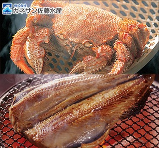 〔カネサン佐藤水産〕北海道毛がに・真ほっけ開きセット