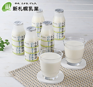 〔新札幌乳業〕北海道小林牧場物語のむヨーグルト 24本セット