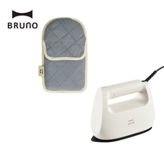 〔BRUNO〕衣類スチーマー グレージュ+2WAYアイロンミトン ブルーグレー