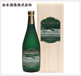 〔出水酒造〕ボヌール