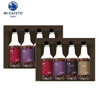 〔ミカフェート〕COFFEE HUNTERS 8本セット