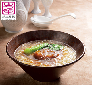 〔銀座 嘉禅〕ふかひれらーめん「銀座 嘉禅」8食