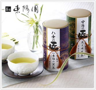 東陽園 三大産地 匠の茶