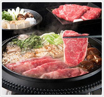 山形牛 すき焼き用