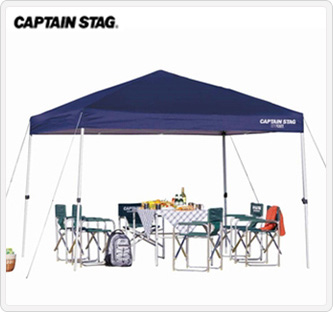 〔キャプテンスタッグ〕クイックシェード