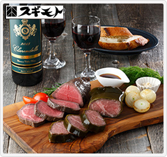 〔スギモト〕国産牛 和風&洋風ローストビーフ食べ比べセット