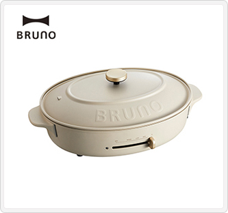 〔BRUNO〕Crassy+ オーバルホットプレート グレージュ