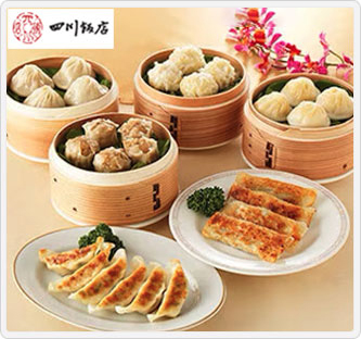 〔赤坂四川飯店〕陳 建一・陳 建太郎親子監修本格点心食べ比べセット