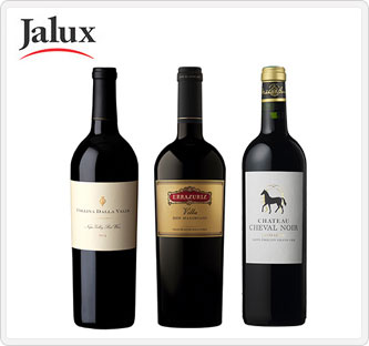 〔JALUX〕トップステーキハウス御用達ワイン3本セット